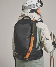 Laden Sie das Bild in den Galerie-Viewer, Ortovox Free Rider 20 S Damen
